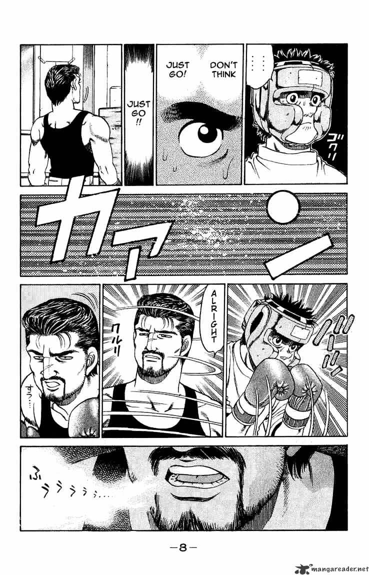 Page 9 of Chapter 115
