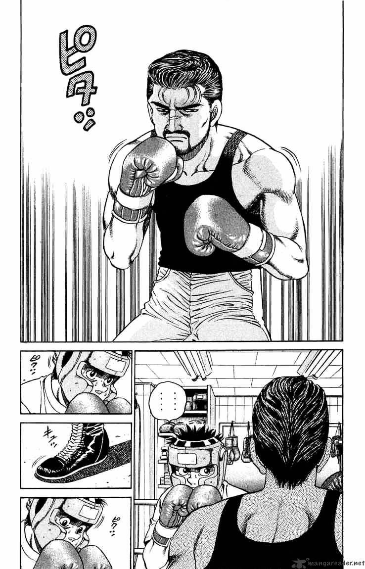 Page 10 of Chapter 115