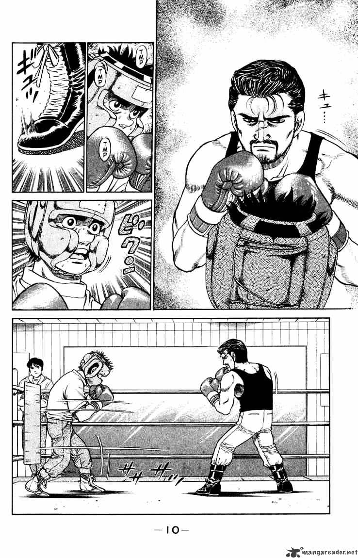 Page 11 of Chapter 115