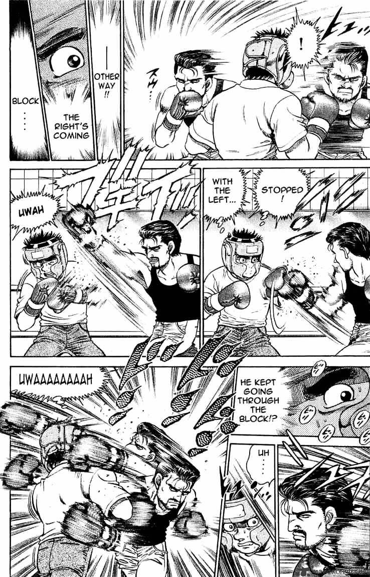 Page 15 of Chapter 115
