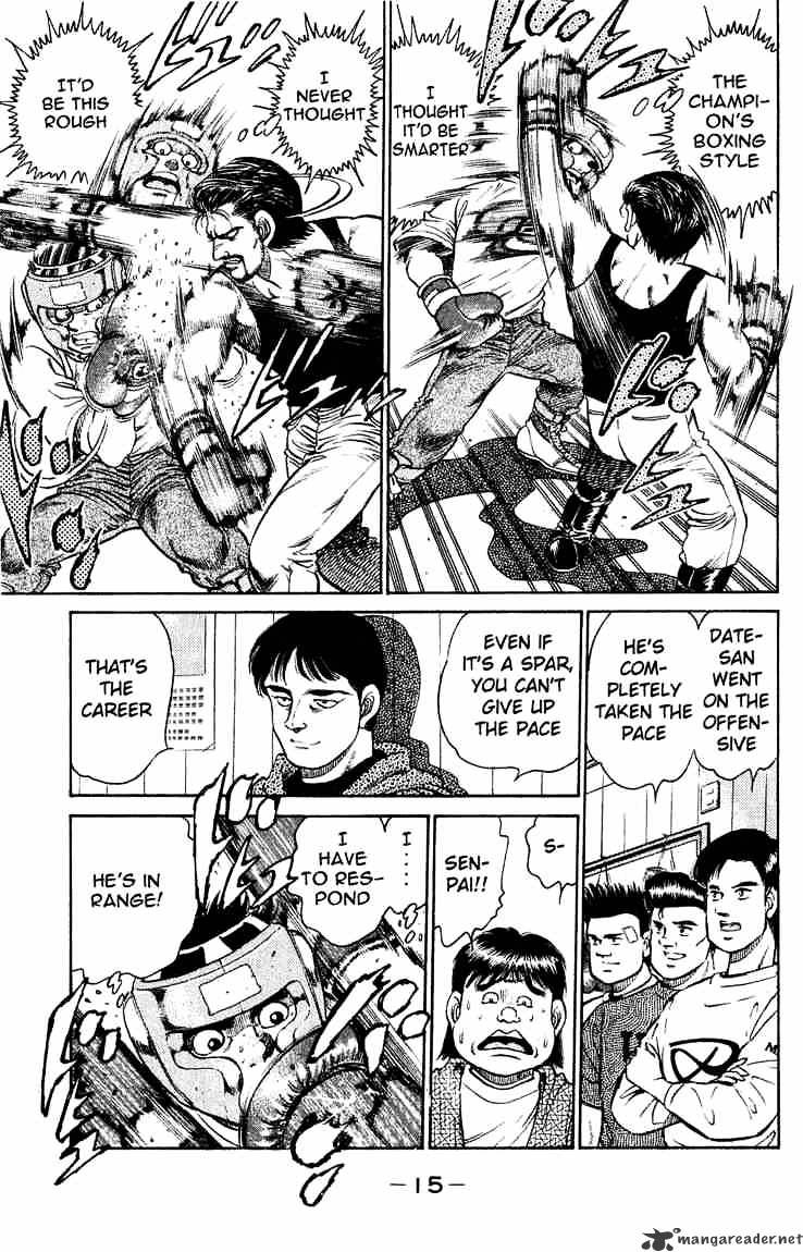 Page 16 of Chapter 115