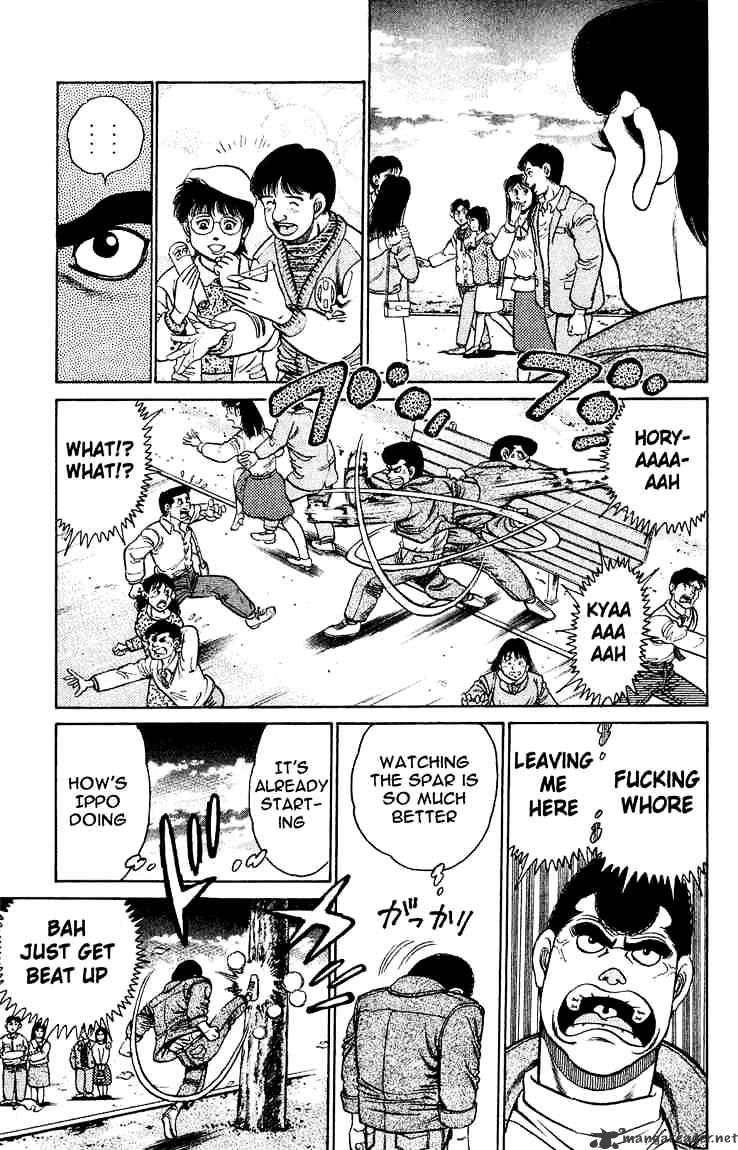 Page 18 of Chapter 115