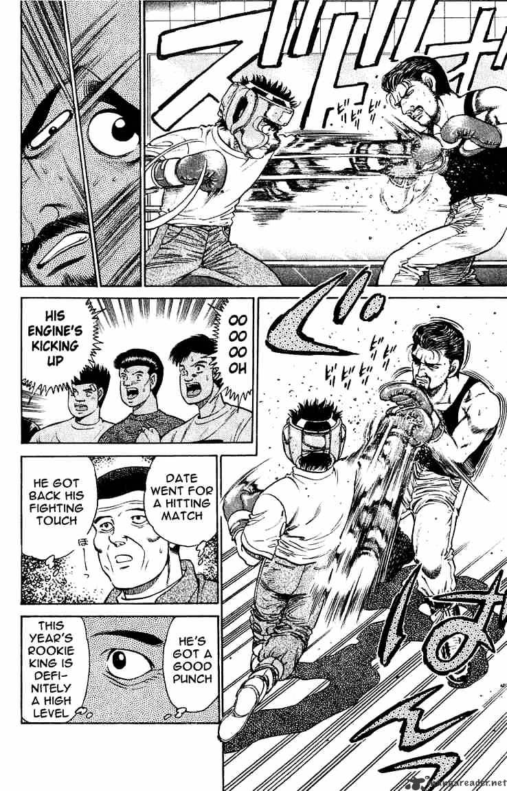 Page 19 of Chapter 115