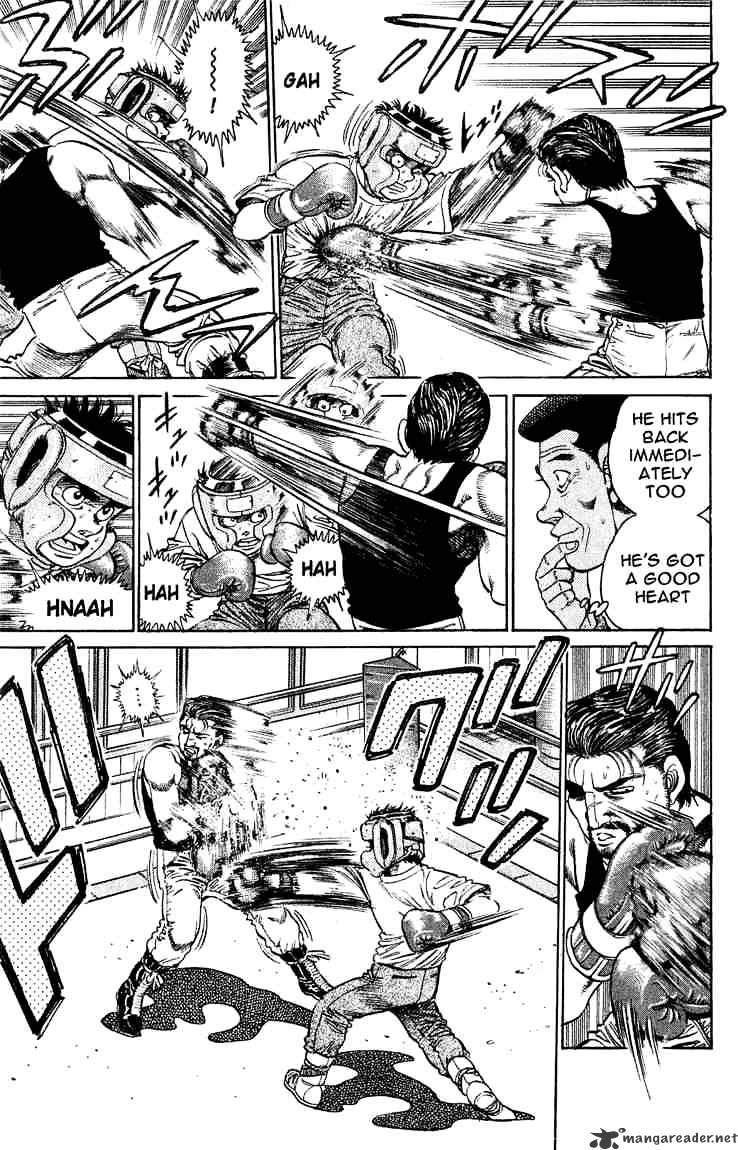 Page 20 of Chapter 115