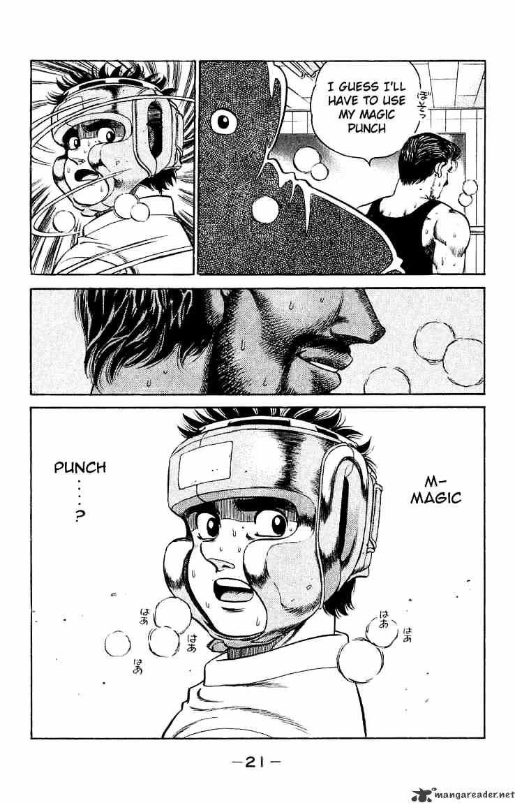 Page 22 of Chapter 115