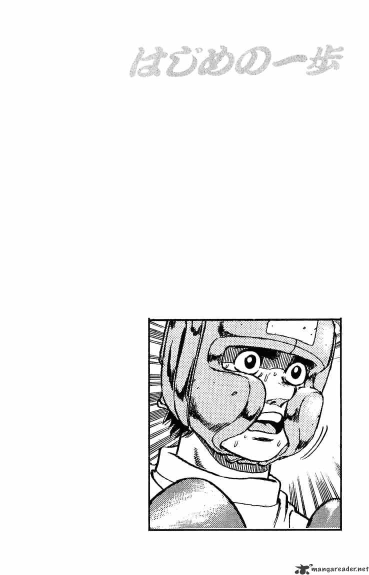 Page 23 of Chapter 115