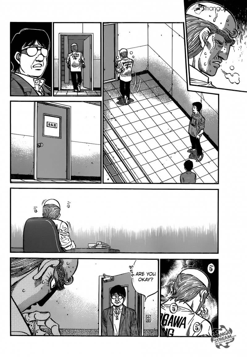 Page 6 of Chapter 1150