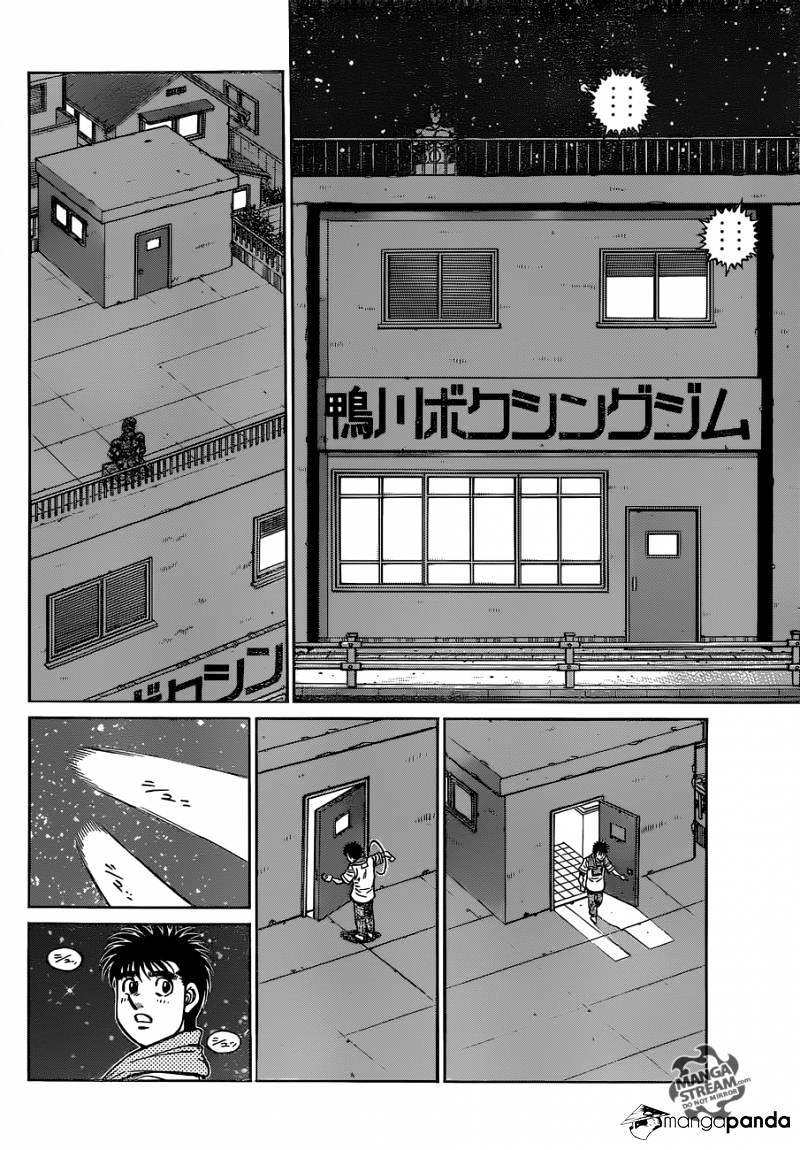 Page 8 of Chapter 1150