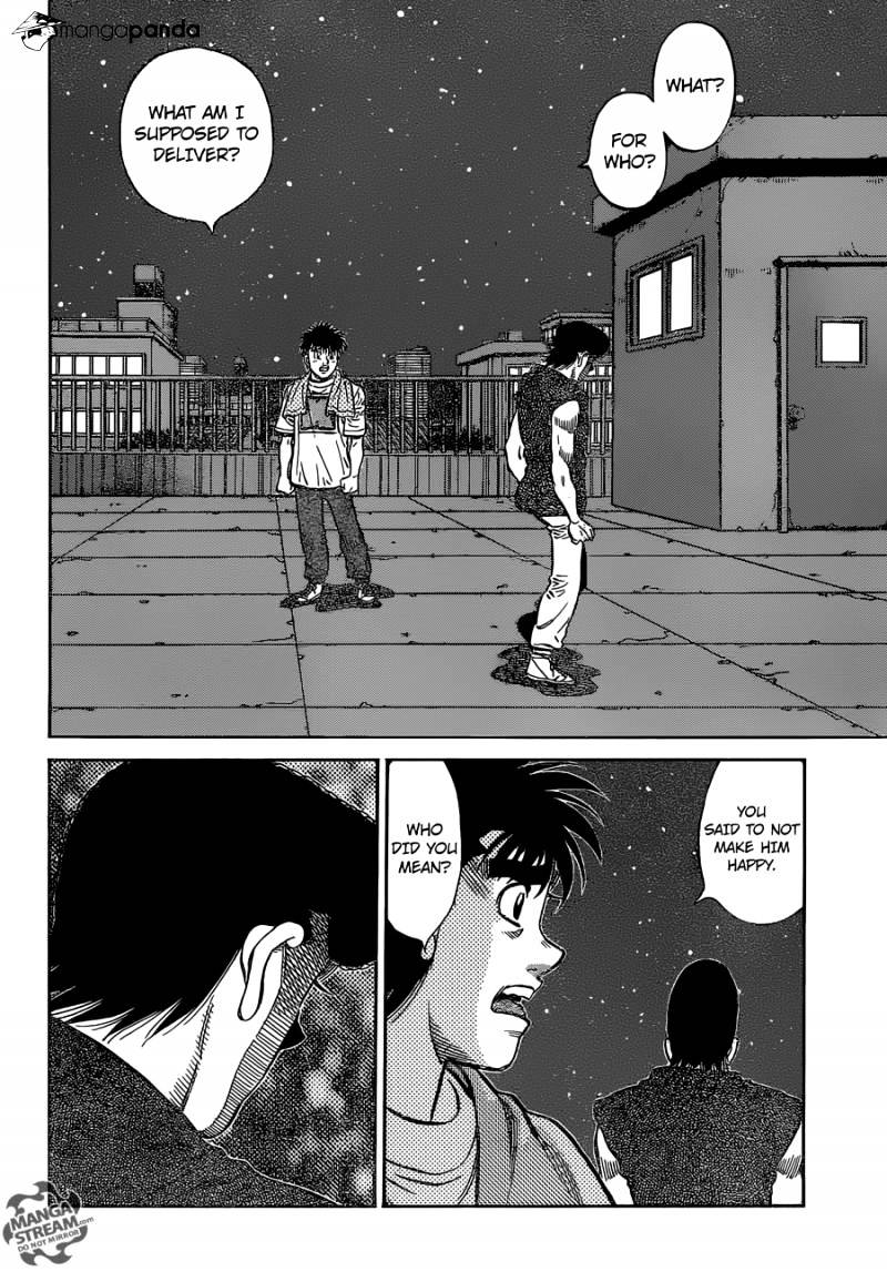 Page 2 of Chapter 1151