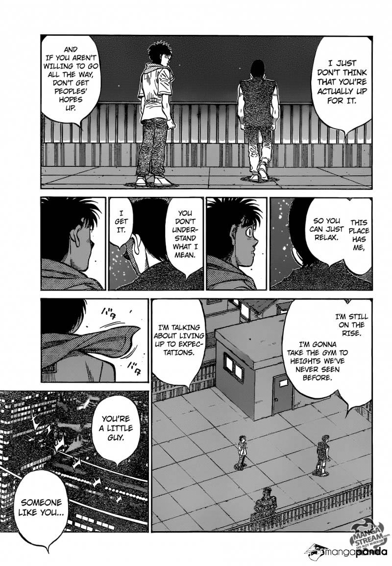 Page 3 of Chapter 1151
