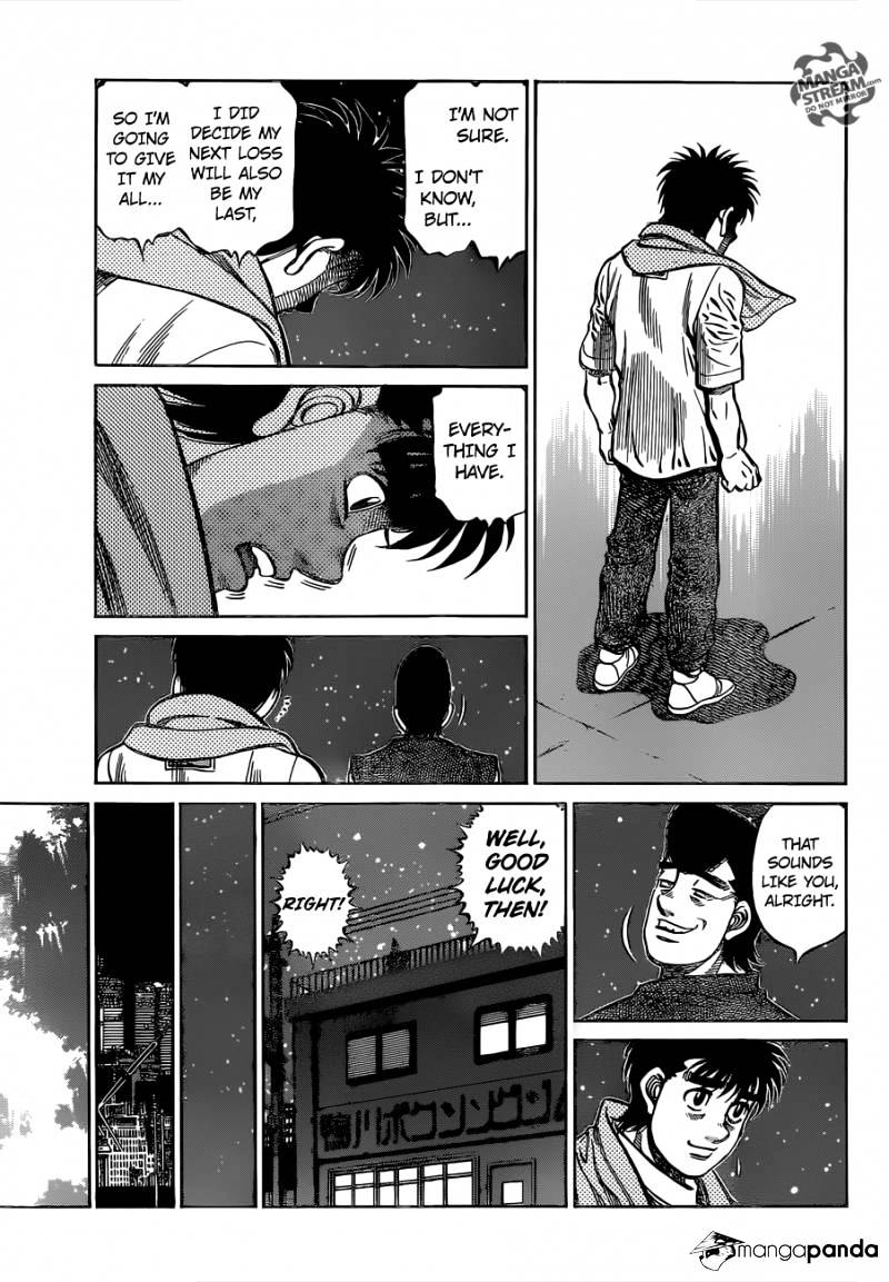 Page 5 of Chapter 1151