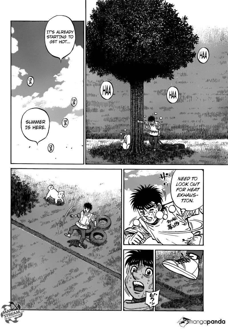 Page 7 of Chapter 1151