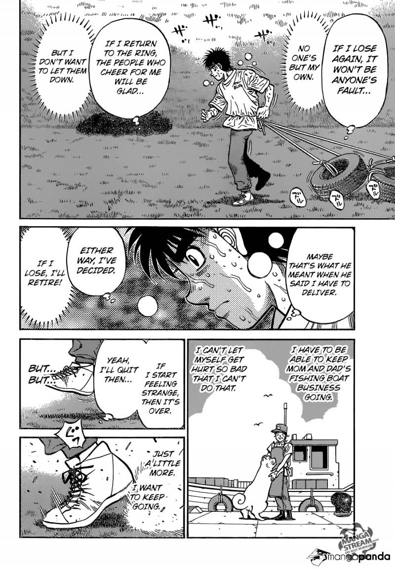 Page 9 of Chapter 1151