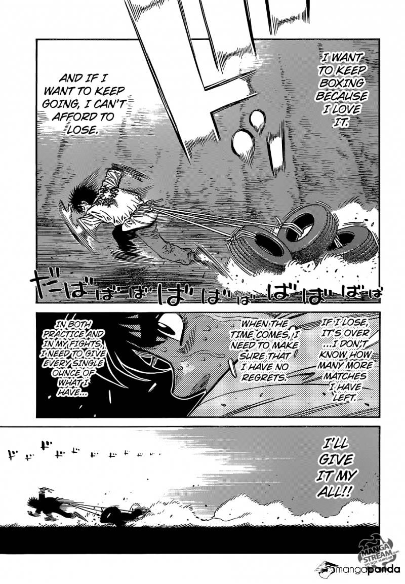 Page 10 of Chapter 1151