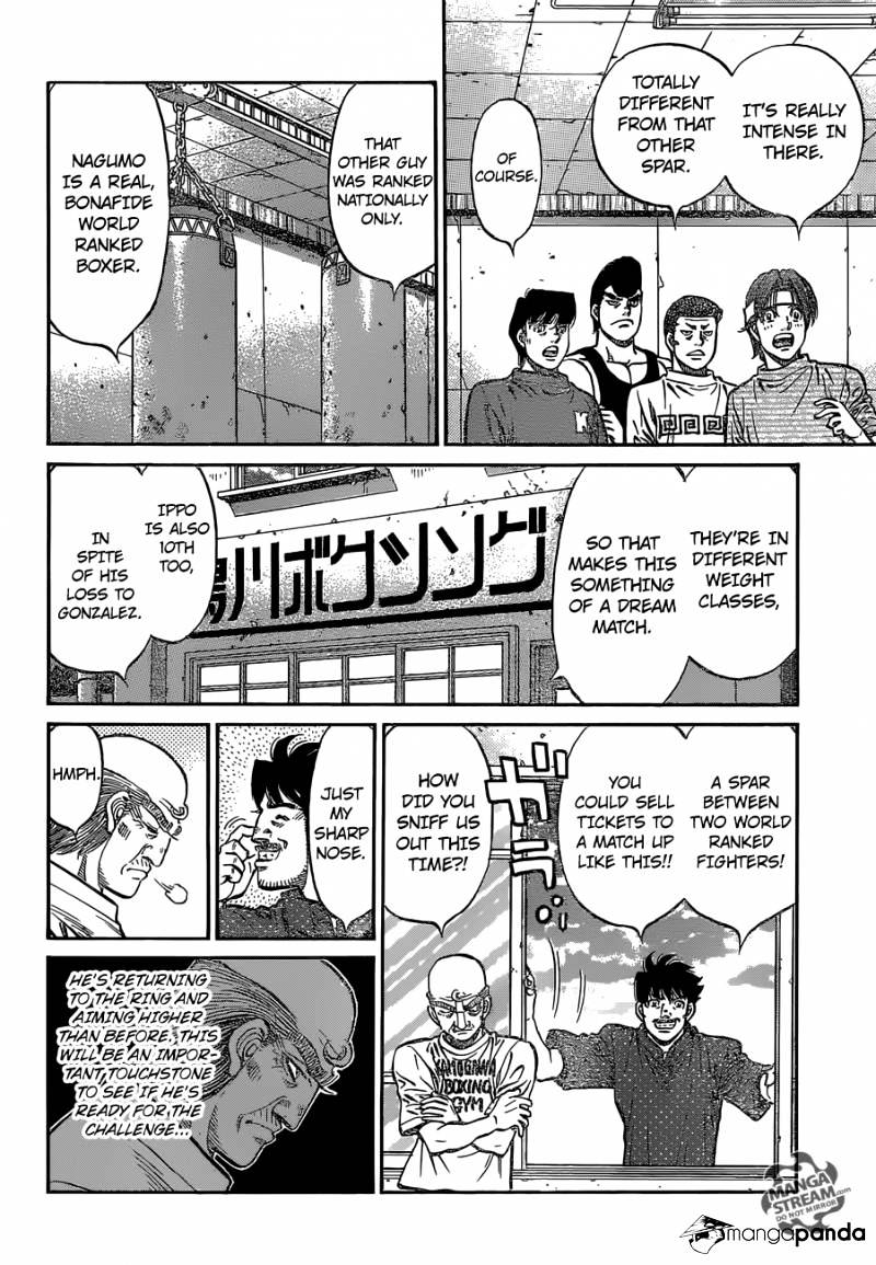 Page 13 of Chapter 1151