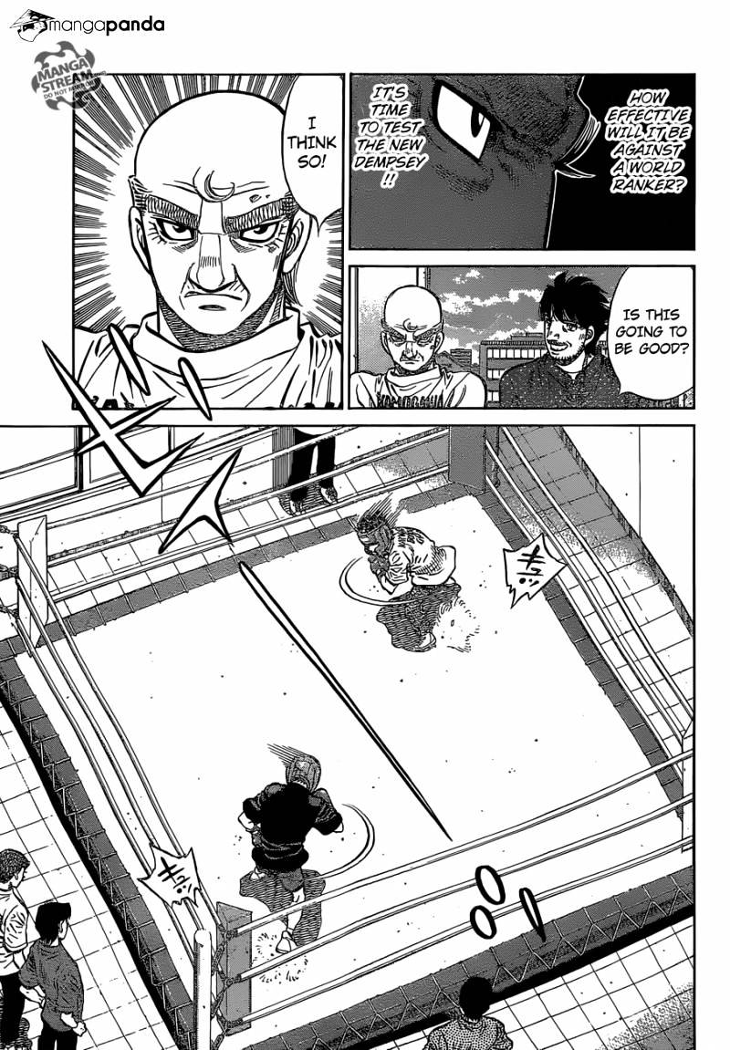 Page 14 of Chapter 1151