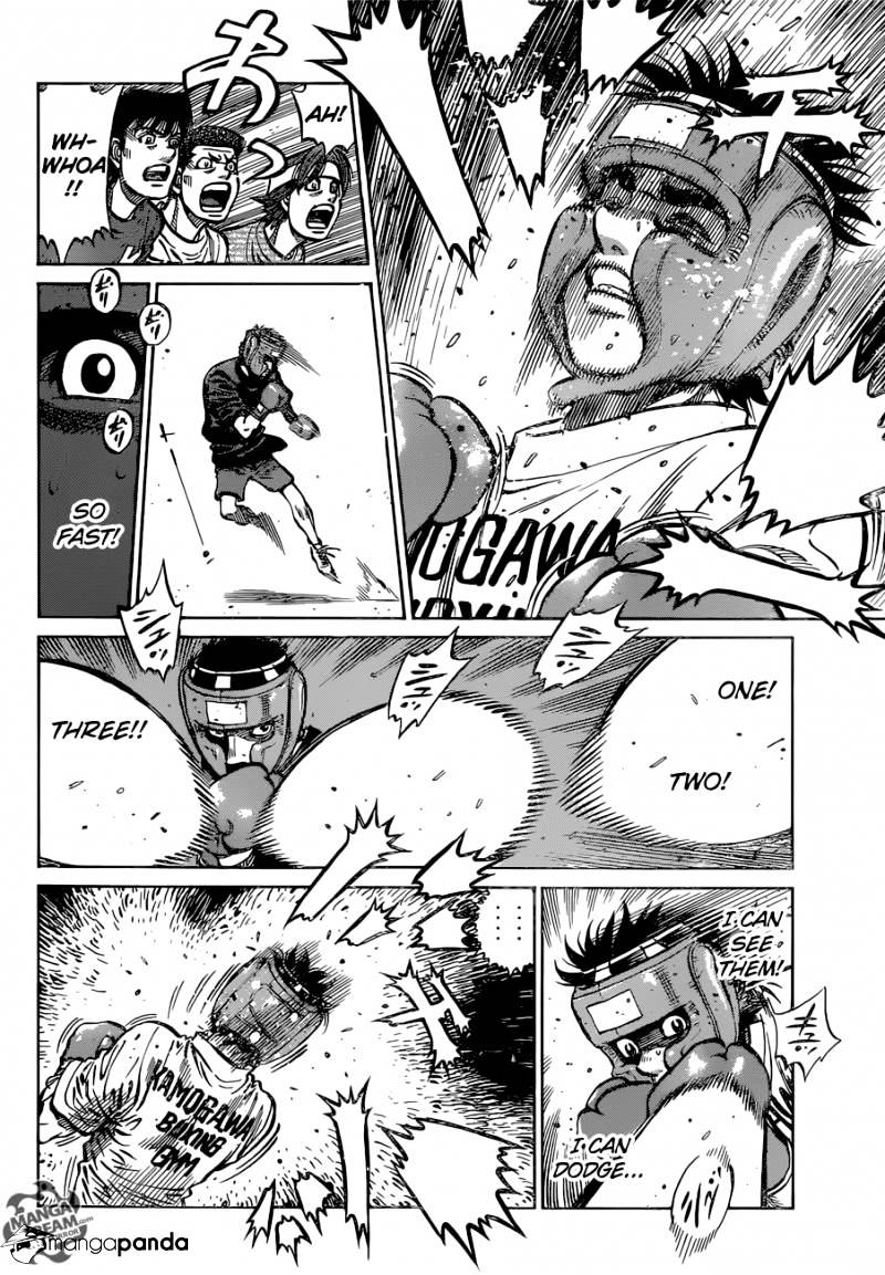 Page 15 of Chapter 1151