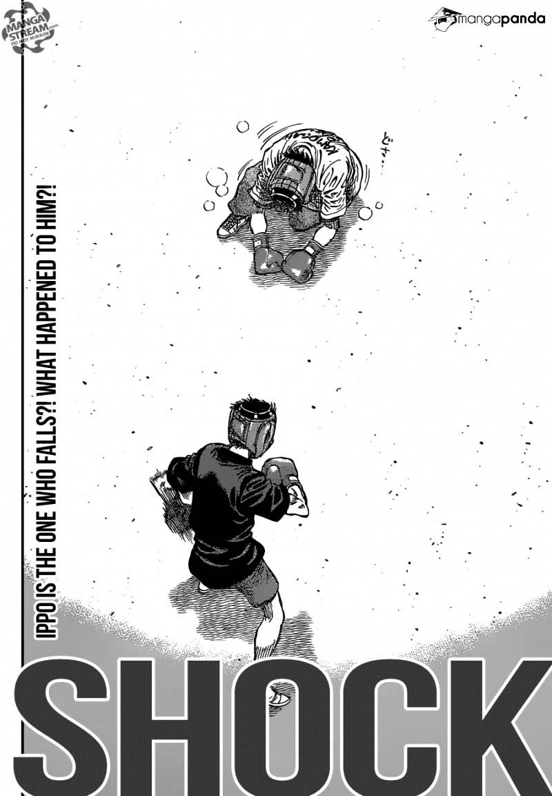 Page 17 of Chapter 1151