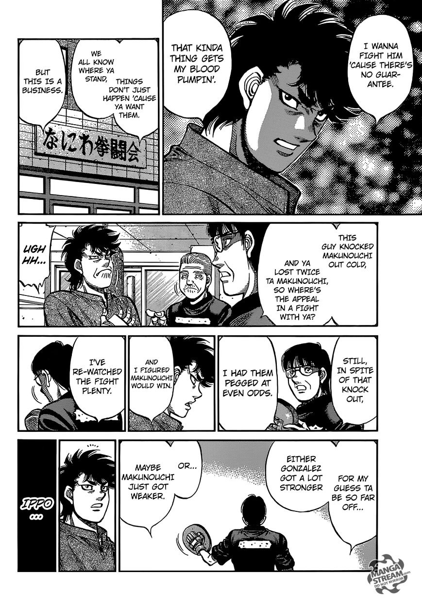 Page 3 of Chapter 1152