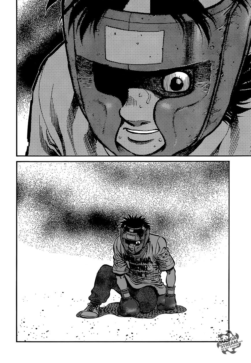 Page 6 of Chapter 1152