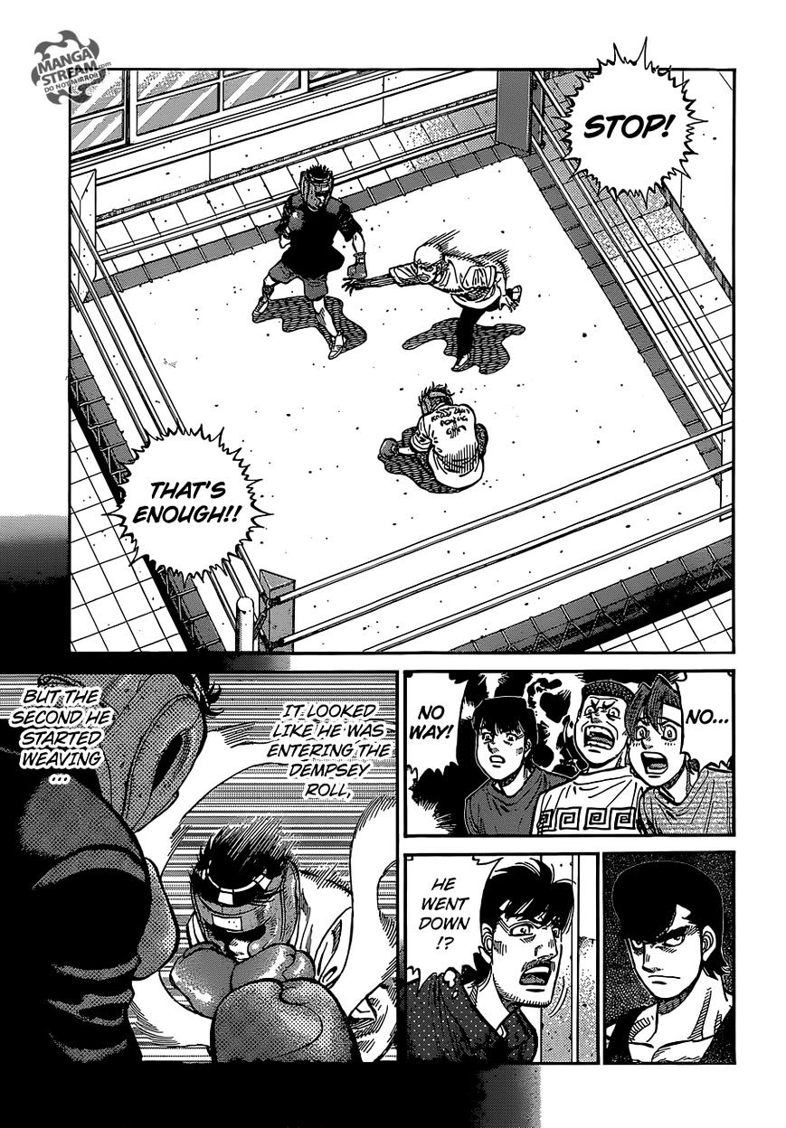 Page 7 of Chapter 1152