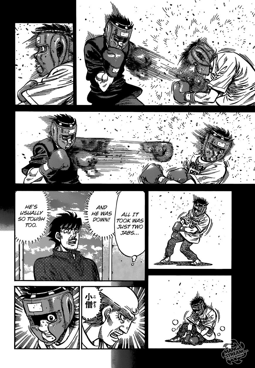 Page 8 of Chapter 1152