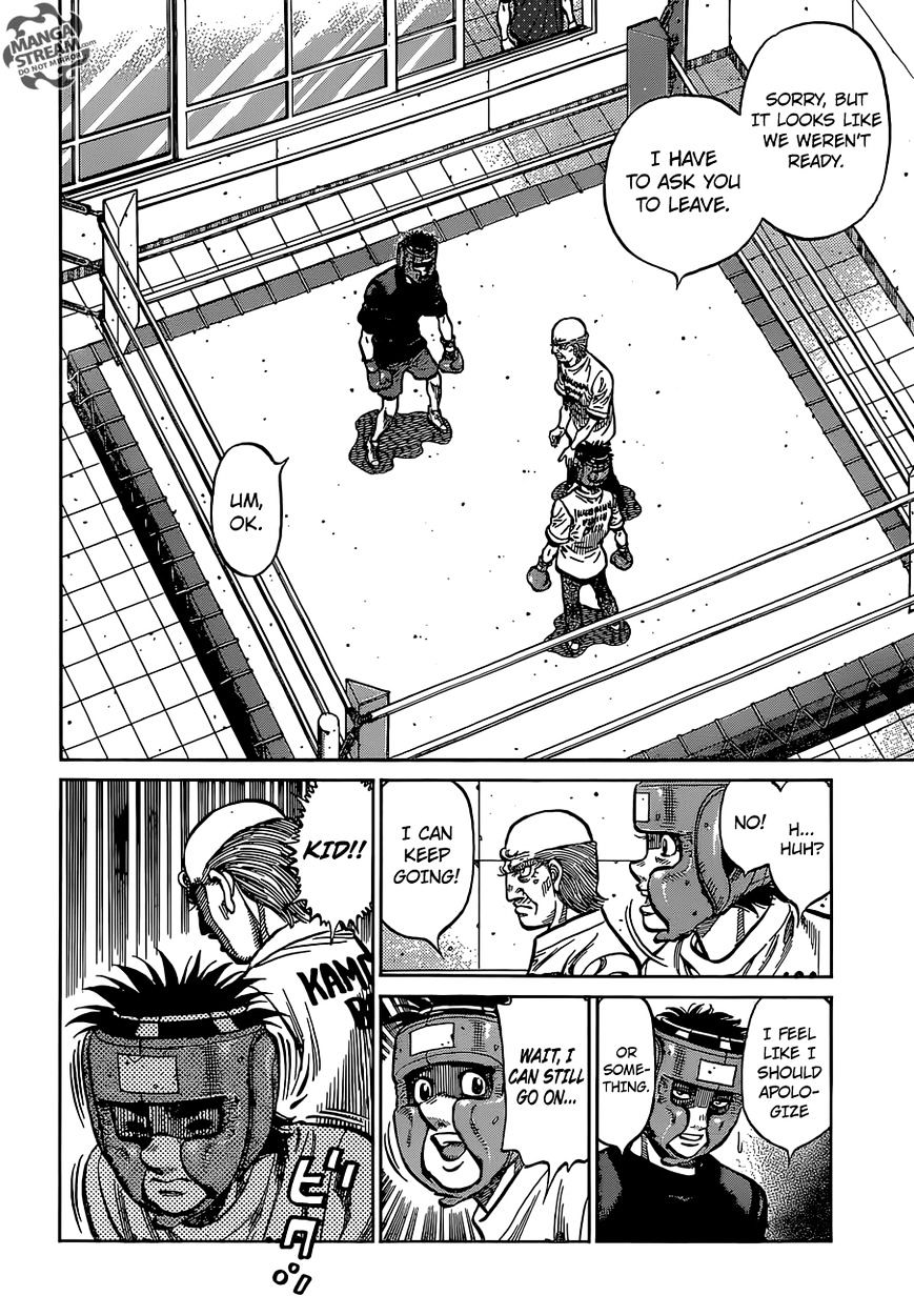 Page 10 of Chapter 1152