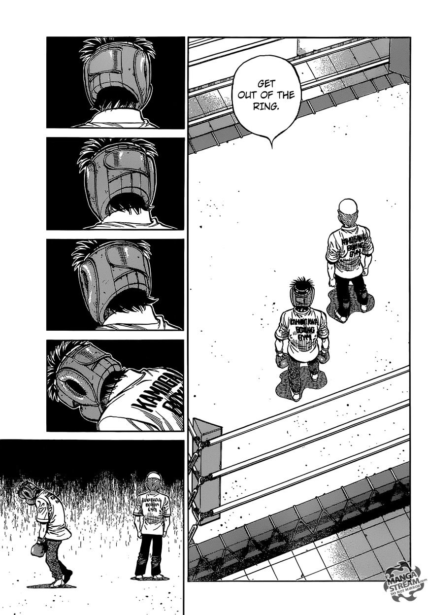 Page 11 of Chapter 1152