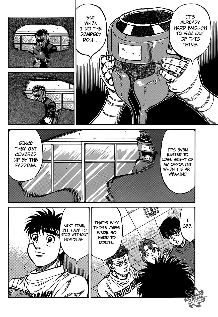 Page 14 of Chapter 1152