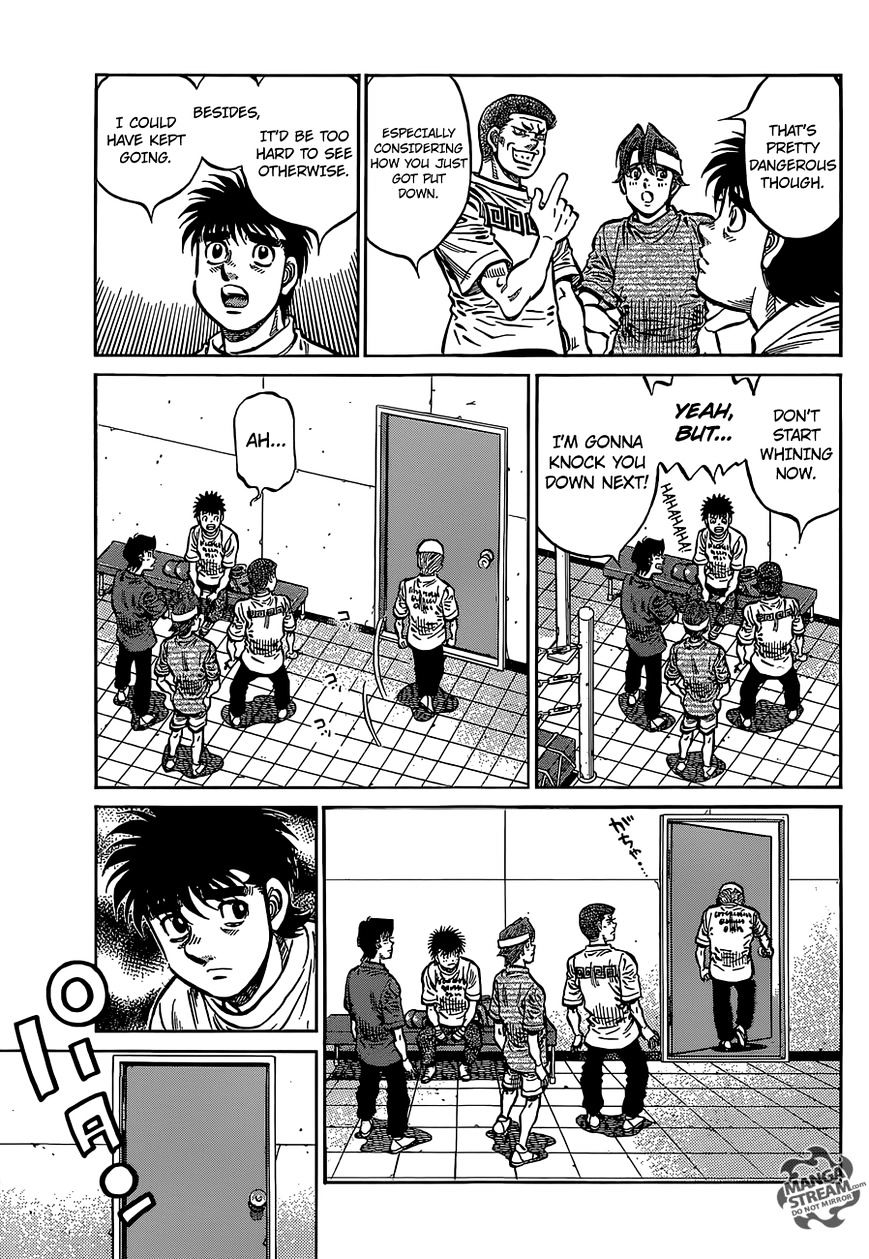 Page 15 of Chapter 1152
