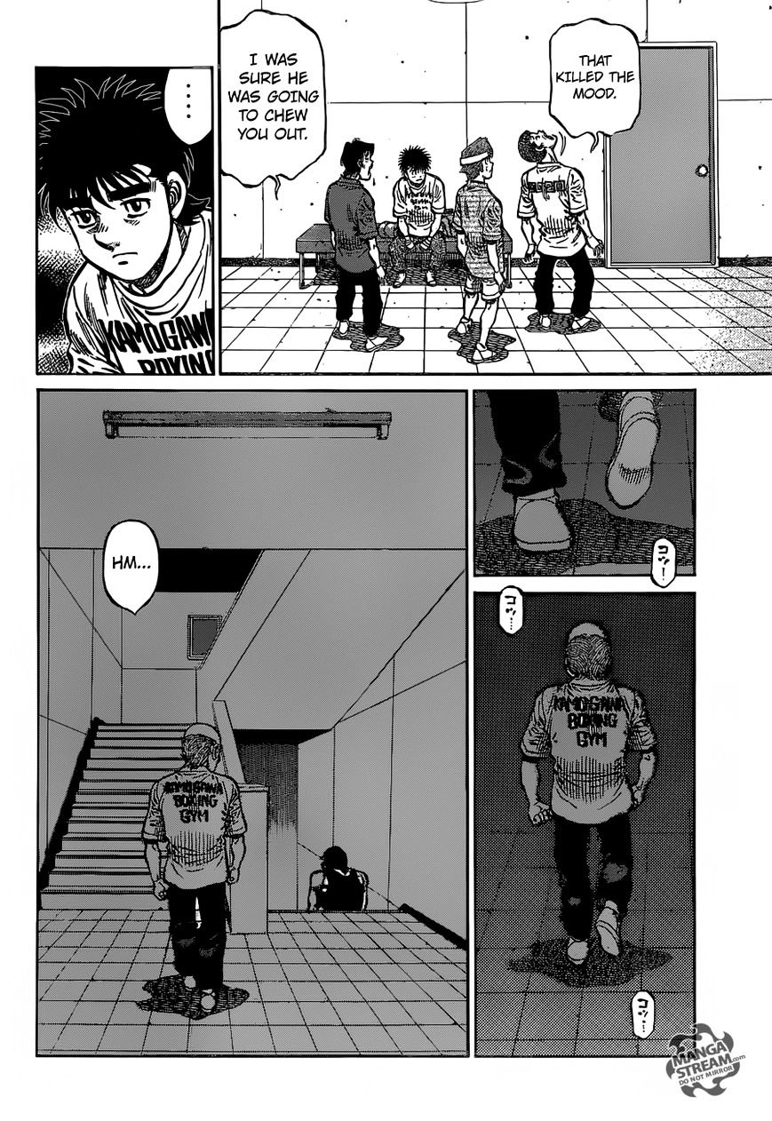 Page 16 of Chapter 1152