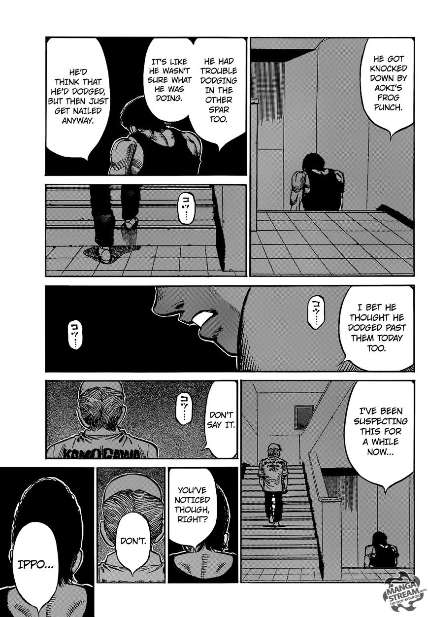 Page 17 of Chapter 1152