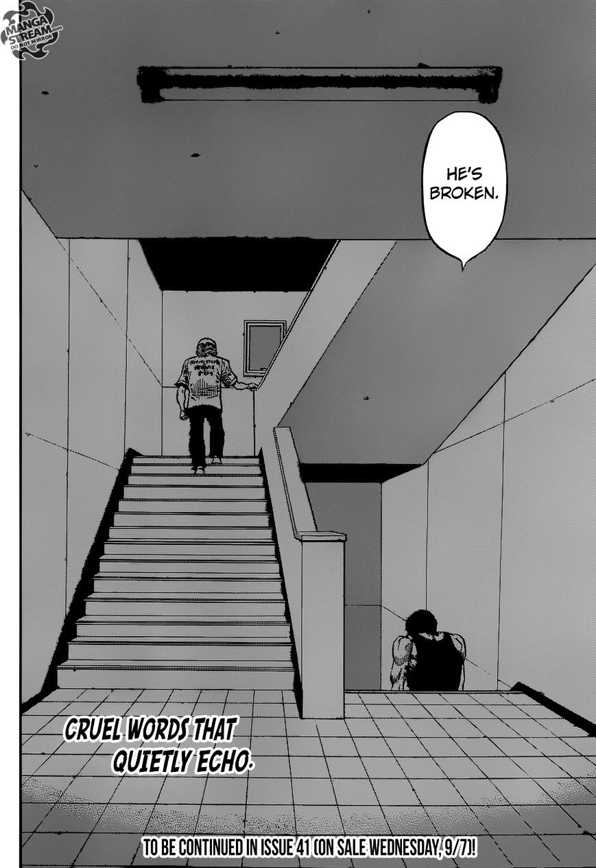 Page 18 of Chapter 1152