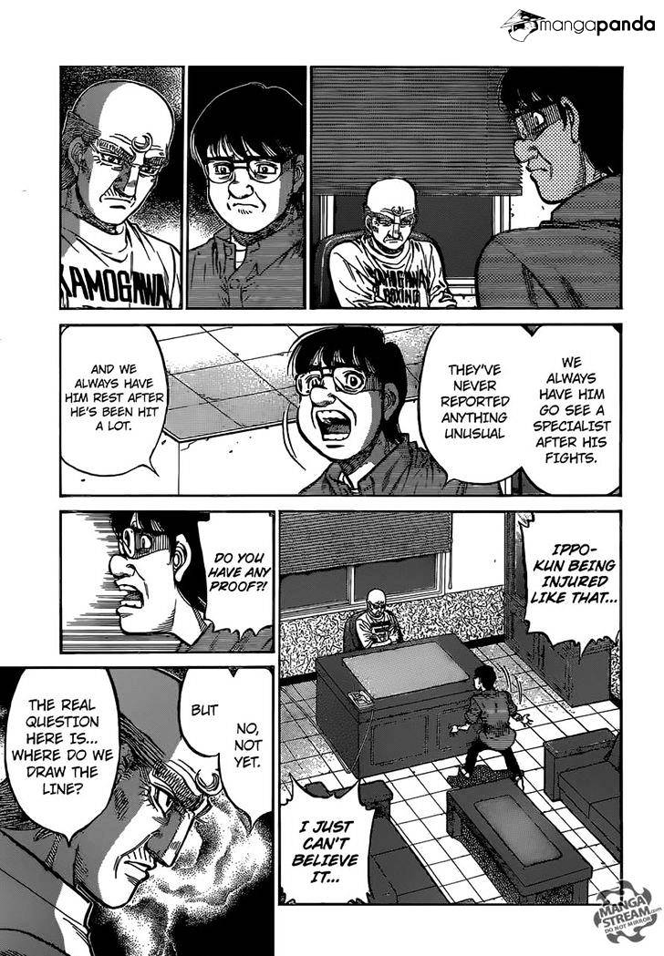 Page 3 of Chapter 1153