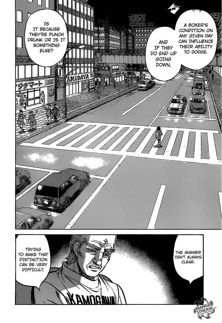 Page 5 of Chapter 1153