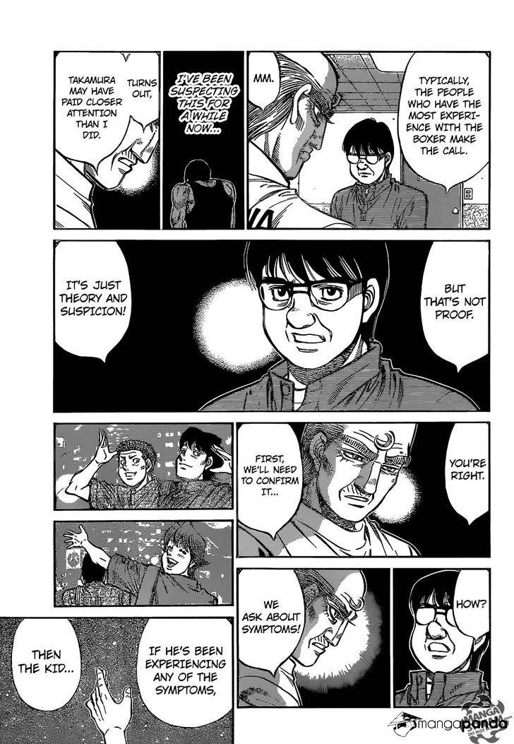 Page 6 of Chapter 1153