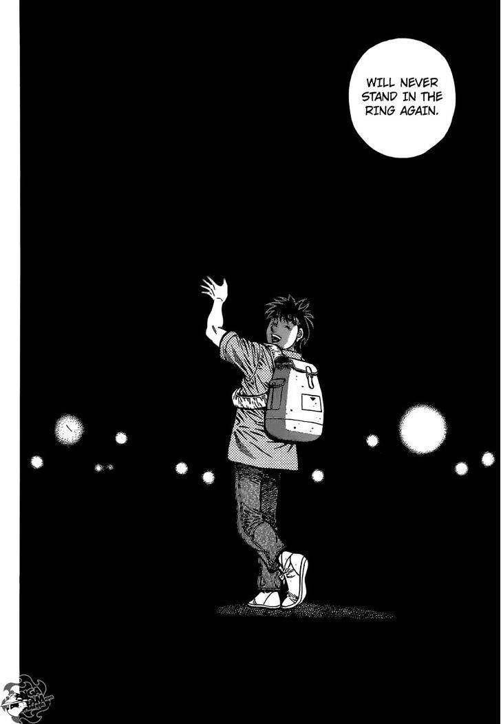 Page 7 of Chapter 1153