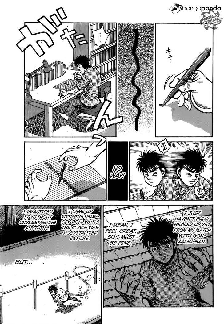 Page 12 of Chapter 1153