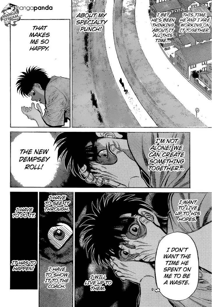 Page 13 of Chapter 1153