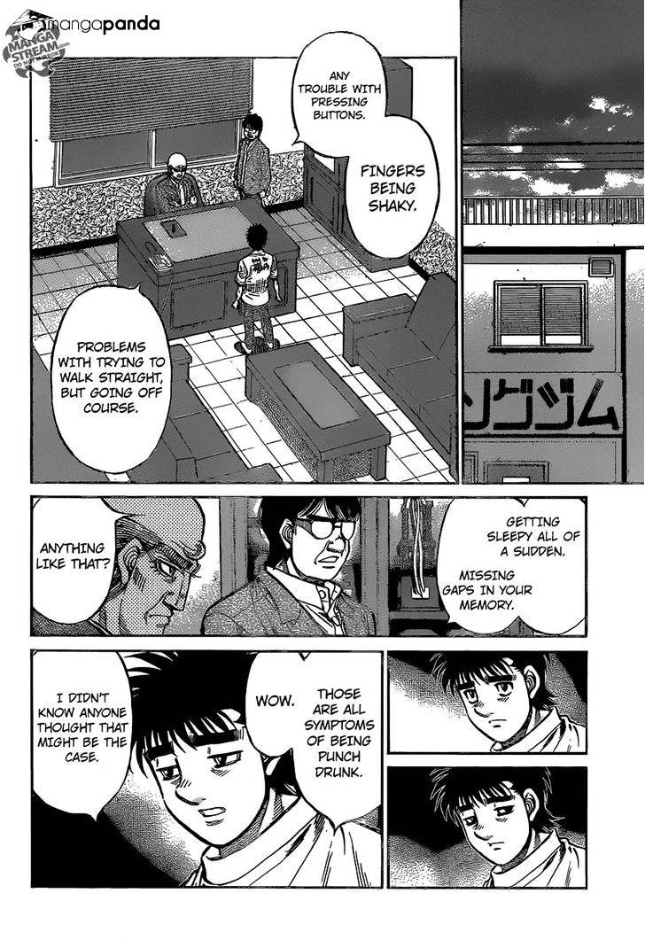 Page 15 of Chapter 1153