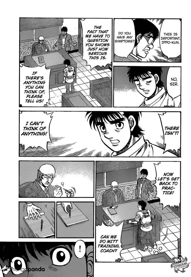 Page 16 of Chapter 1153