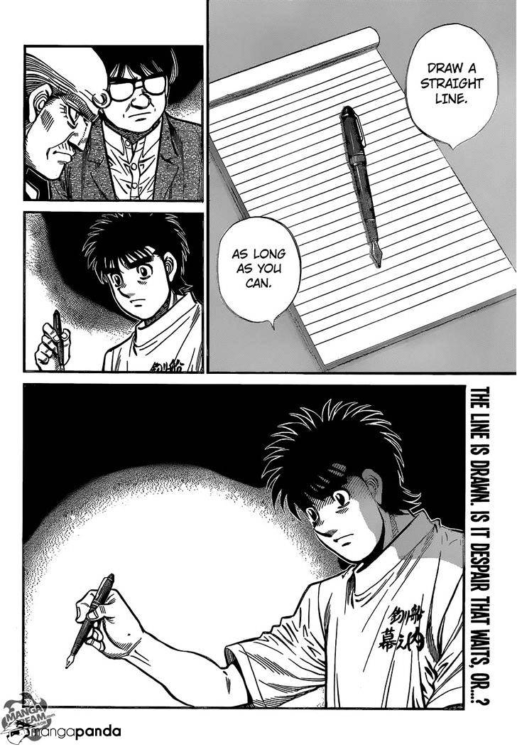 Page 17 of Chapter 1153