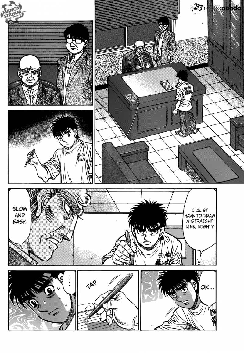 Page 2 of Chapter 1154