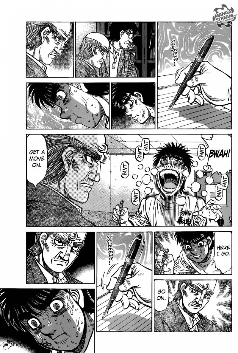 Page 3 of Chapter 1154