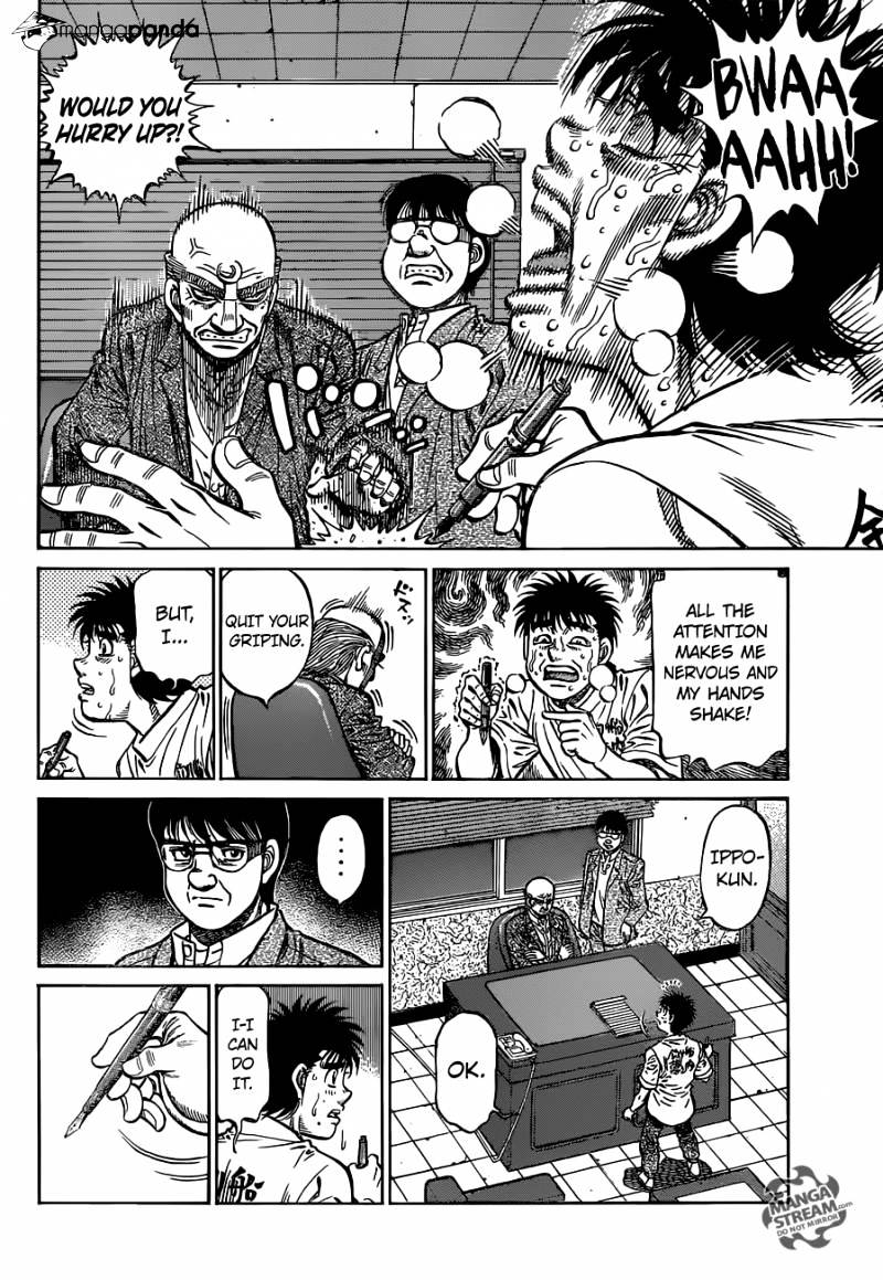 Page 4 of Chapter 1154