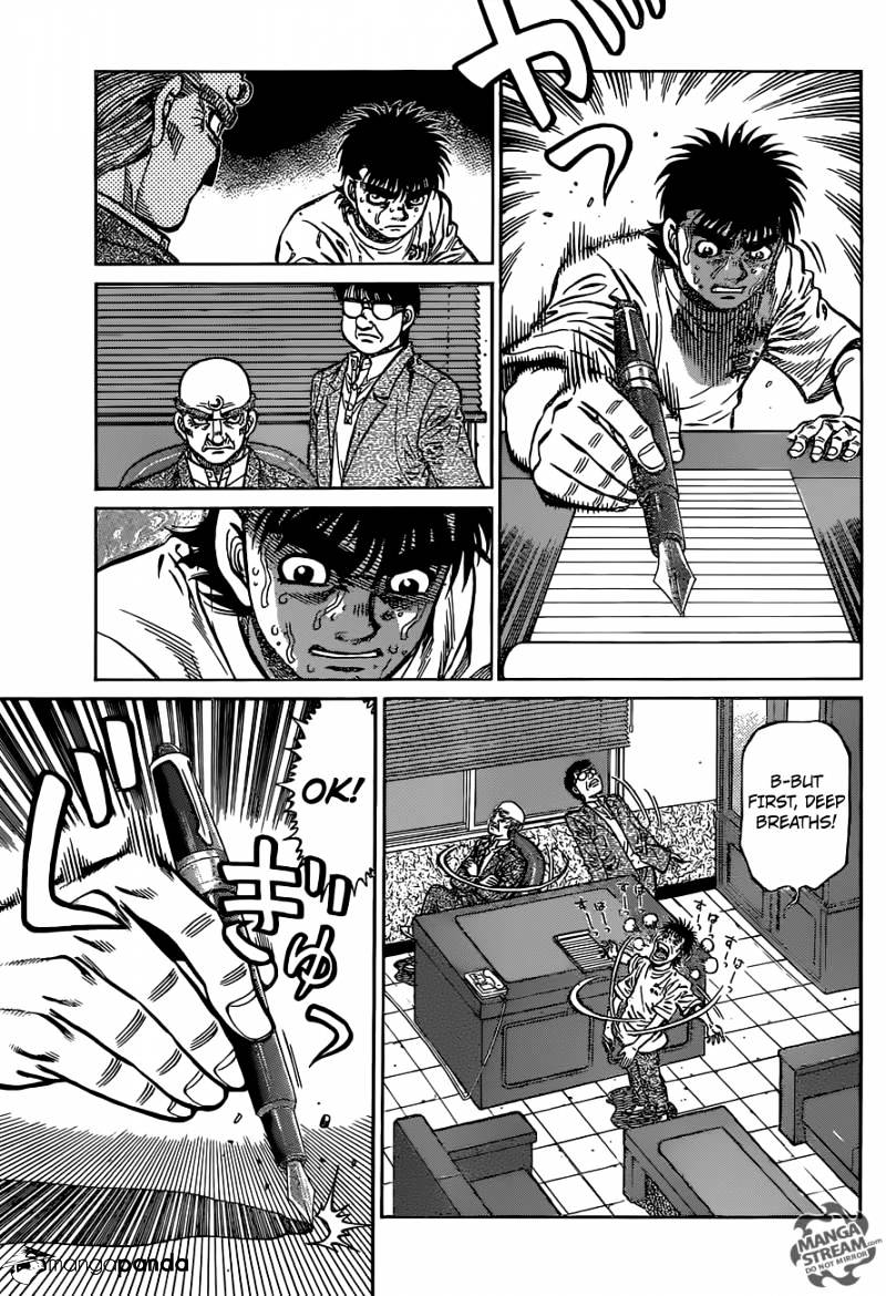 Page 5 of Chapter 1154