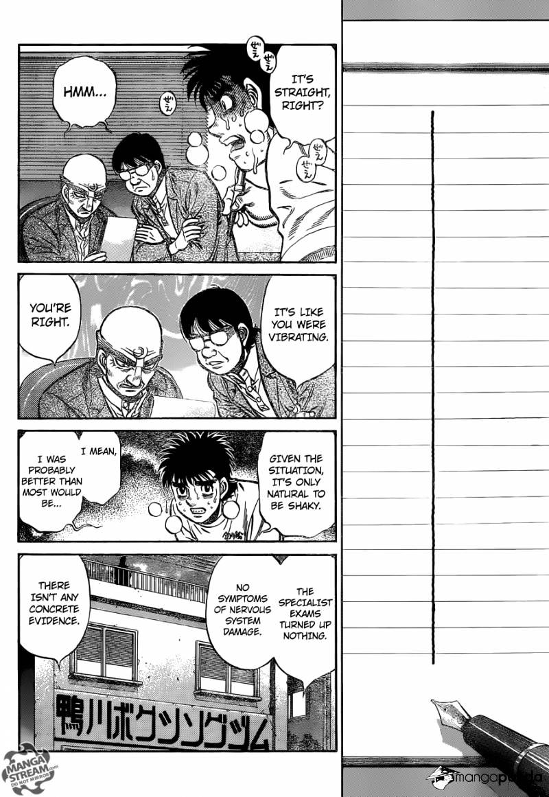 Page 6 of Chapter 1154