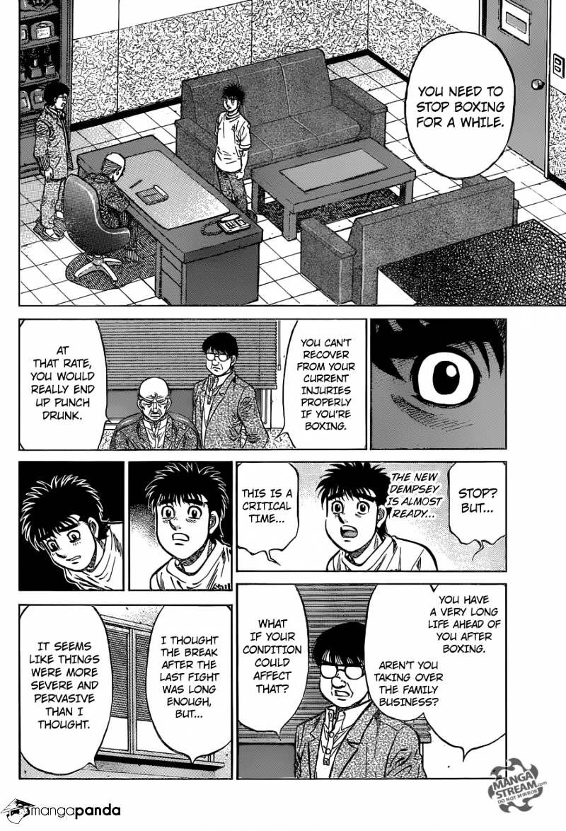 Page 8 of Chapter 1154