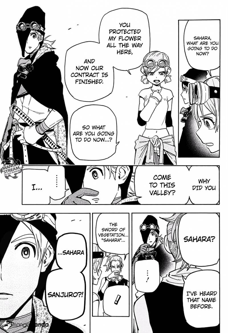 Page 18 of Chapter 1154