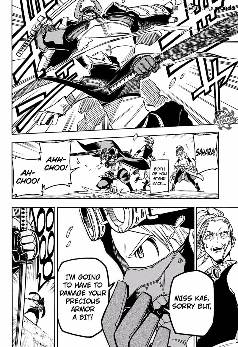 Page 21 of Chapter 1154